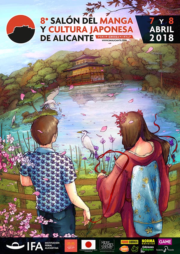 Salon del manga Alicante 2018