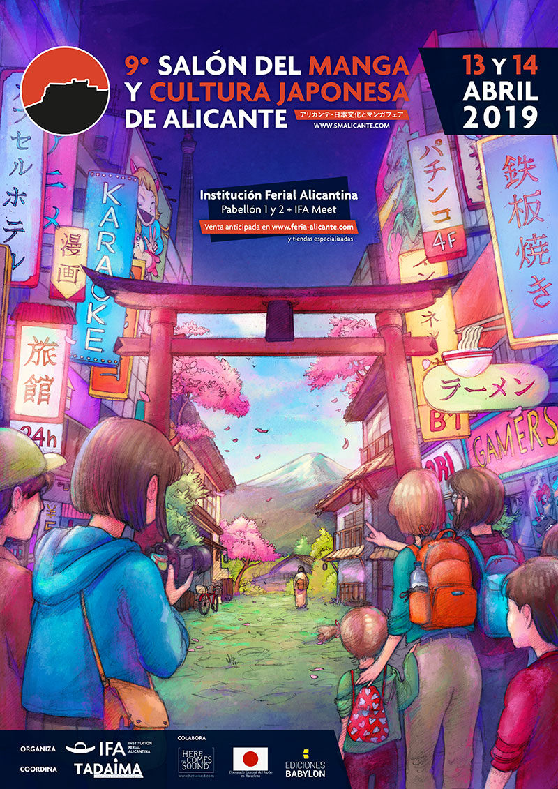 Salon del manga Alicante 2019